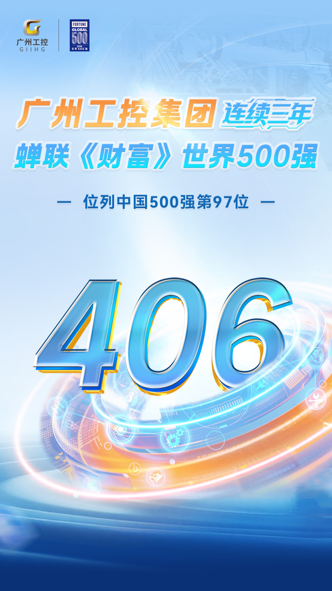 海報(bào).jpg
